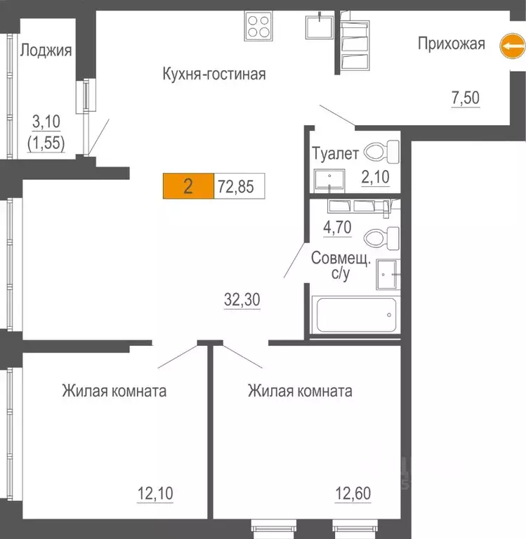 2-к кв. Свердловская область, Екатеринбург ул. Академика Бардина, 21 ... - Фото 0