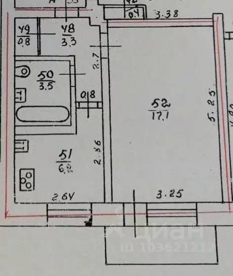 1-к кв. Кировская область, Слободской ул. Корто, 9 (30.9 м) - Фото 0