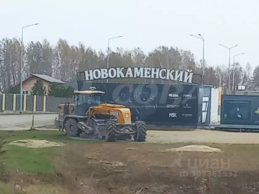 Участок в Тюменская область, Тюменский район, Новокаменский кп  (21.0 ... - Фото 0