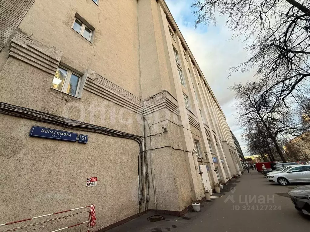 Офис в Москва ул. Ибрагимова, 31к1 (6600 м) - Фото 2