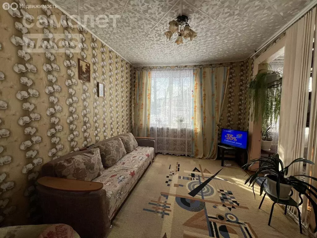 Дом в Алапаевск, улица Мужества, 5 (42.3 м) - Фото 0