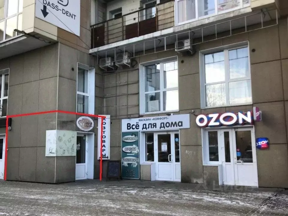 Помещение свободного назначения в Иркутская область, Иркутск ул. ... - Фото 0