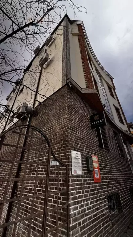 Помещение свободного назначения в Краснодарский край, Краснодар ... - Фото 1