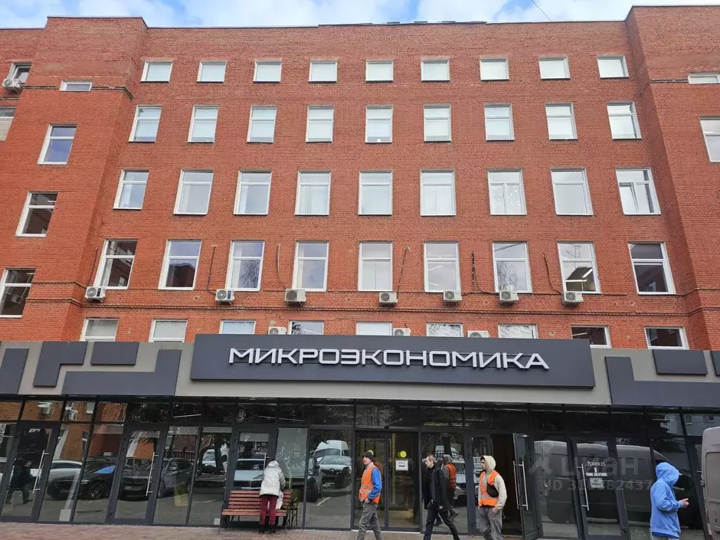 Офис в Москва Большая Черемушкинская ул., 34 (10 м) - Фото 0