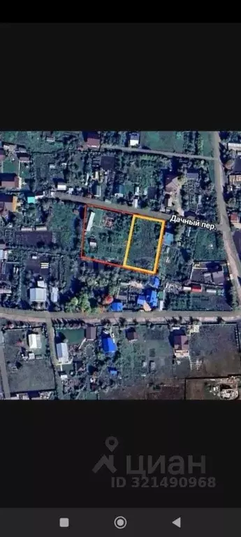 Участок в Башкортостан, Кармаскалинский район, Подлубовский сельсовет, ... - Фото 2