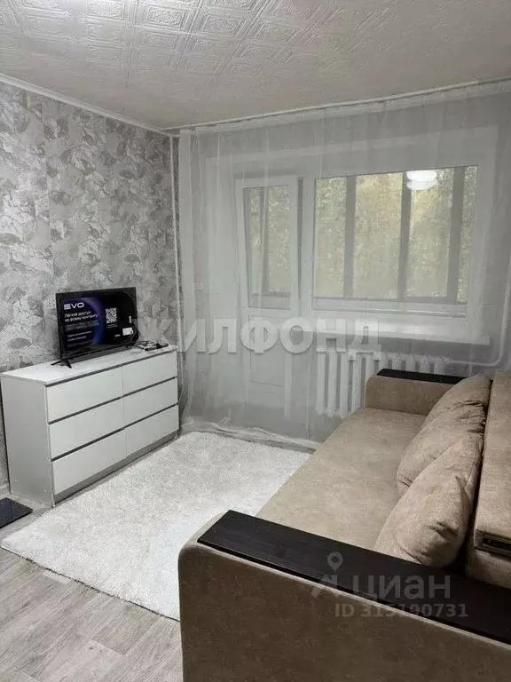1-к кв. Томская область, Томск ул. Усова, 21 (31.0 м) - Фото 0
