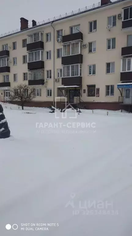 1-к кв. Тамбовская область, Тамбов пл. Привокзальная, 14 (32.0 м) - Фото 2