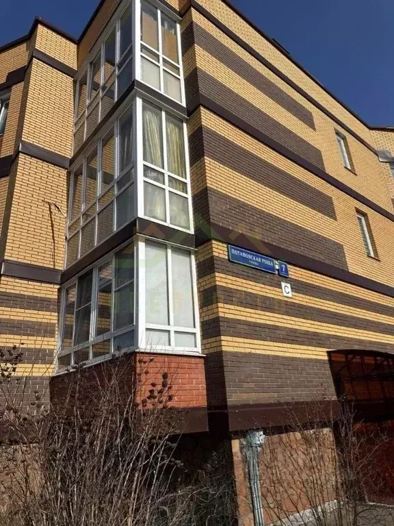 1-к кв. Москва пос. Коммунарка, ул. Потаповская Роща, 7к2 (41.3 м) - Фото 2