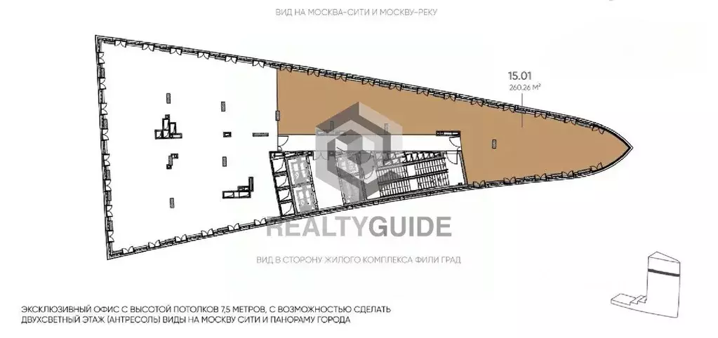Офис в Москва ул. Заречная, вл6/1 (260 м) - Фото 2