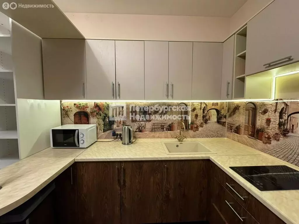 Квартира-студия: Санкт-Петербург, Среднерогатская улица, 16к4 (23.2 м) - Фото 1