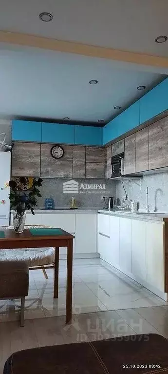 2-к кв. Ростовская область, Ростов-на-Дону Берберовка мкр, ул. ... - Фото 1