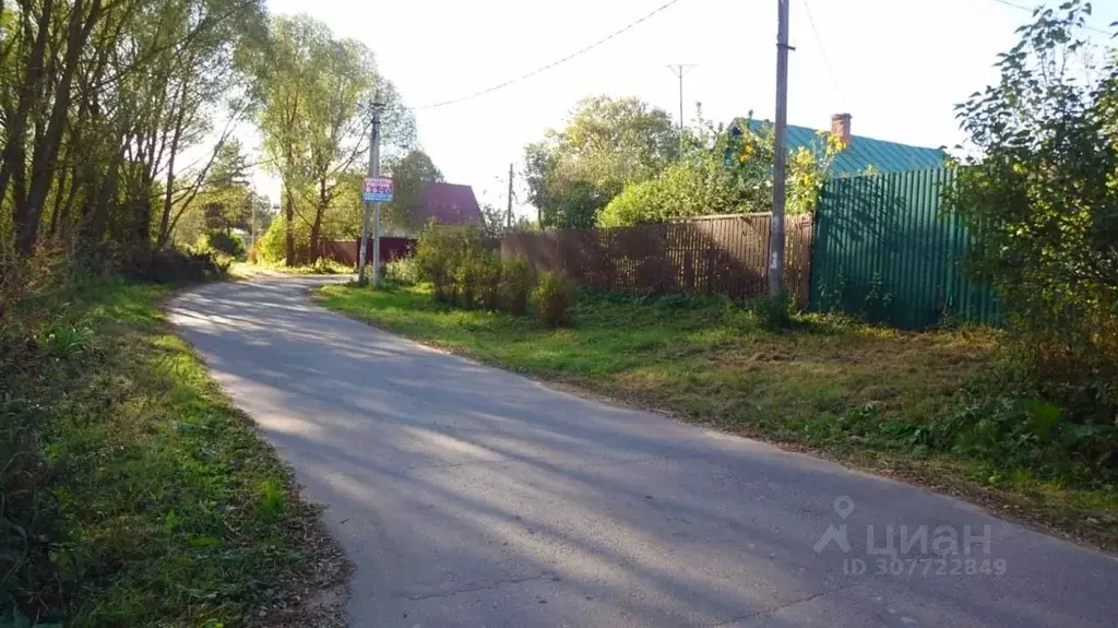 Участок в Московская область, Раменский городской округ, д. Васильево  ... - Фото 1