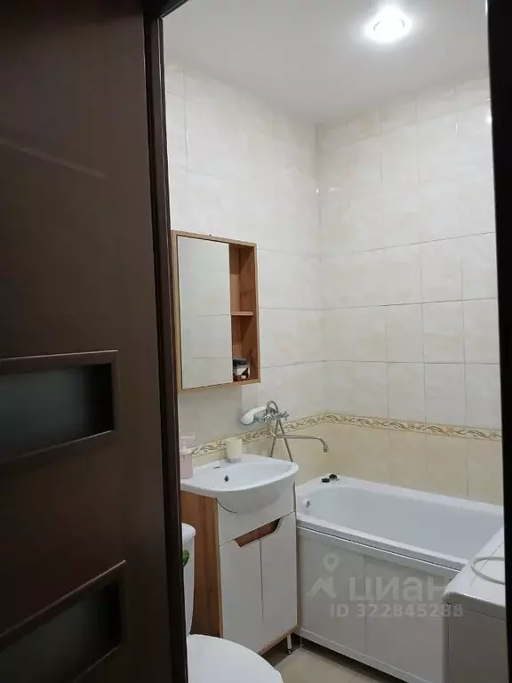 Студия Ростовская область, Ростов-на-Дону ул. Еременко, 101 (24.3 м) - Фото 2