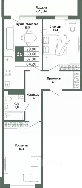 2-к кв. Кемеровская область, Кемерово 64-й мкр, Лучи жилой комплекс ... - Фото 2