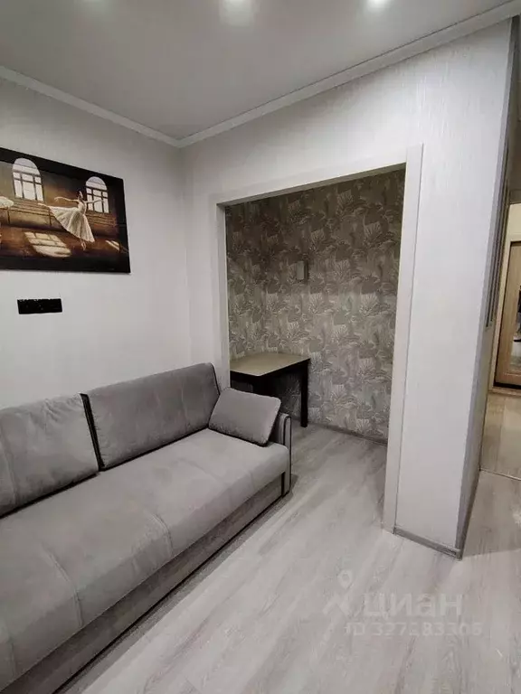 1-к кв. Москва ул. Удальцова, 87К4 (38.0 м) - Фото 2