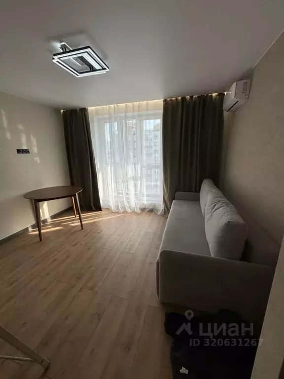 2-к кв. Ростовская область, Ростов-на-Дону ул. Еременко, 110с2 (40.0 ... - Фото 1