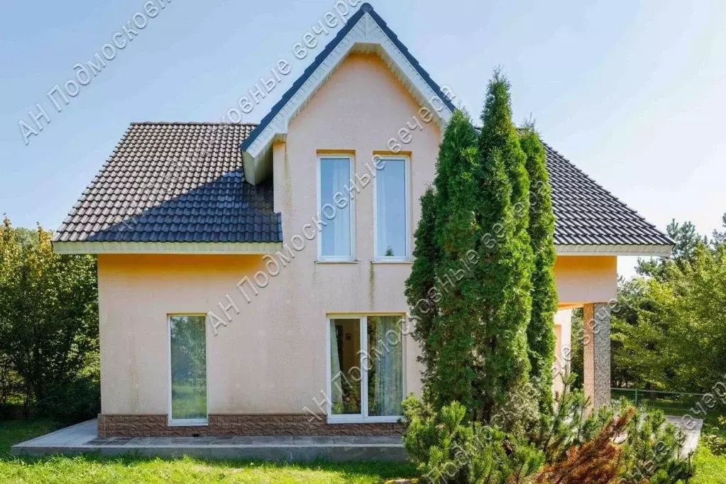 Коттедж в Московская область, Пушкинский городской округ, Визендорф кп ... - Фото 1