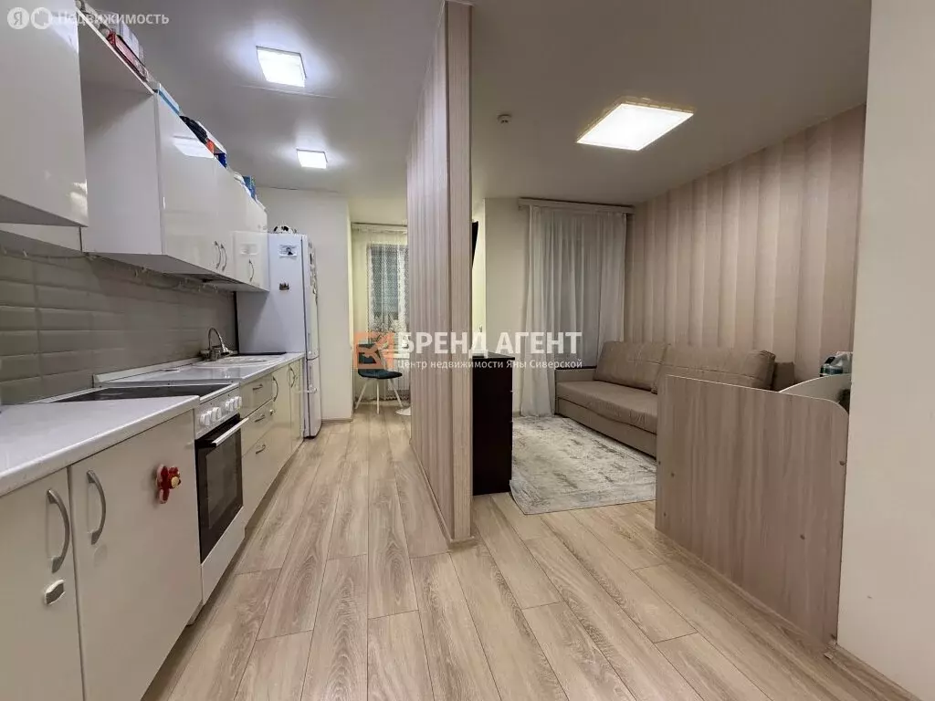 Квартира-студия: Белгород, Семейная улица, 21 (30.2 м) - Фото 1