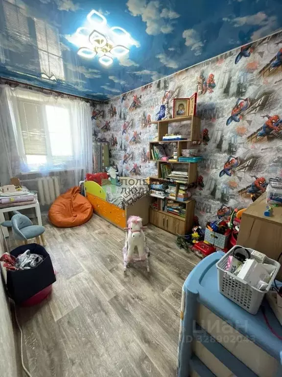 2-к кв. Крым, Евпатория ул. Демышева, 132 (41.0 м) - Фото 2
