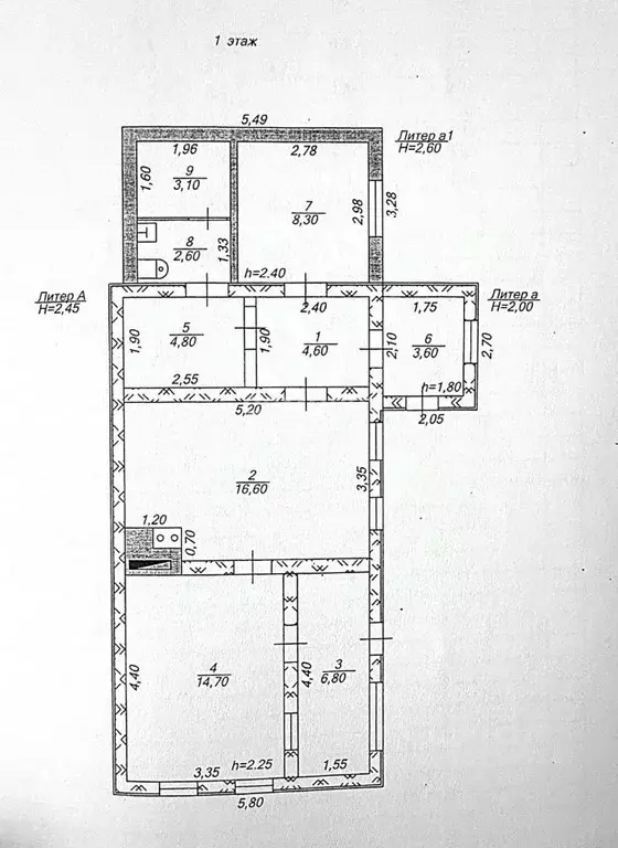Дом в Краснодарский край, Кореновский район, Платнировское с/пос, ... - Фото 2