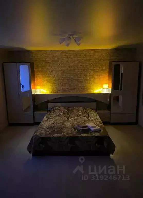 Студия Башкортостан, Кумертау ул. Худайбердина, 4 (32.0 м) - Фото 1