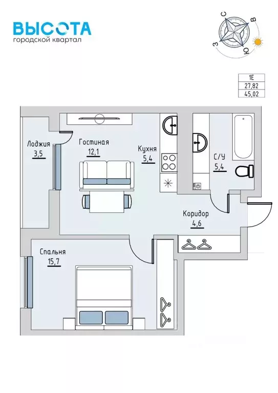 1-к кв. Башкортостан, Нефтекамск ул. Строителей, 29А (45.02 м) - Фото 1