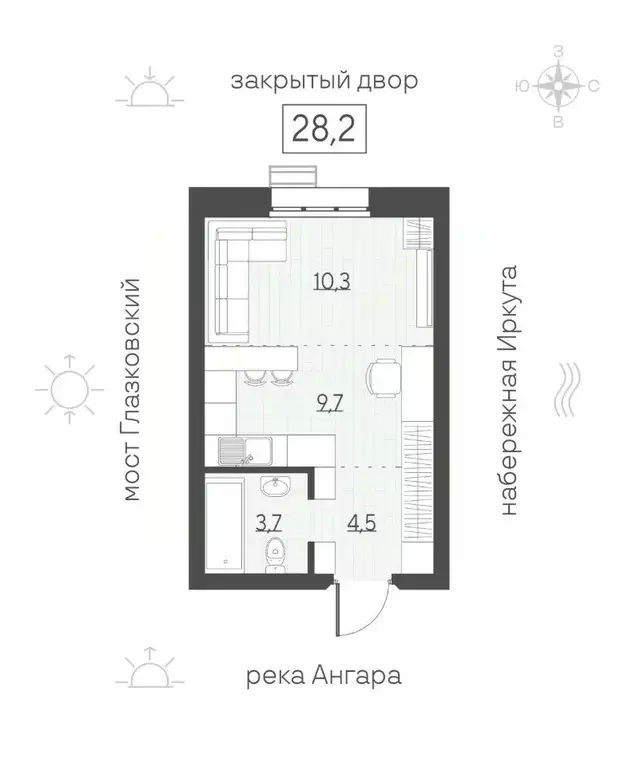 1-к кв. Иркутская область, Иркутск Затон кв-л, Затон жилой комплекс ... - Фото 1