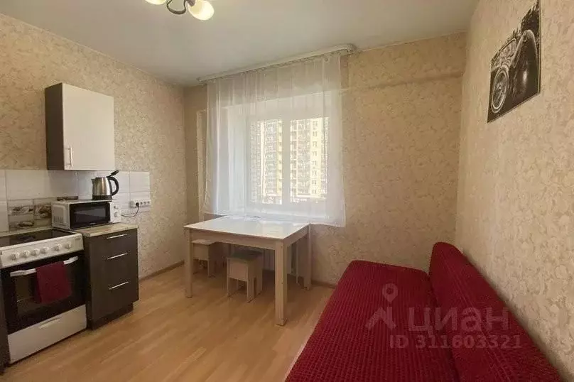 1-к кв. Иркутская область, Иркутск Строительный пер., 8 (40.0 м) - Фото 1