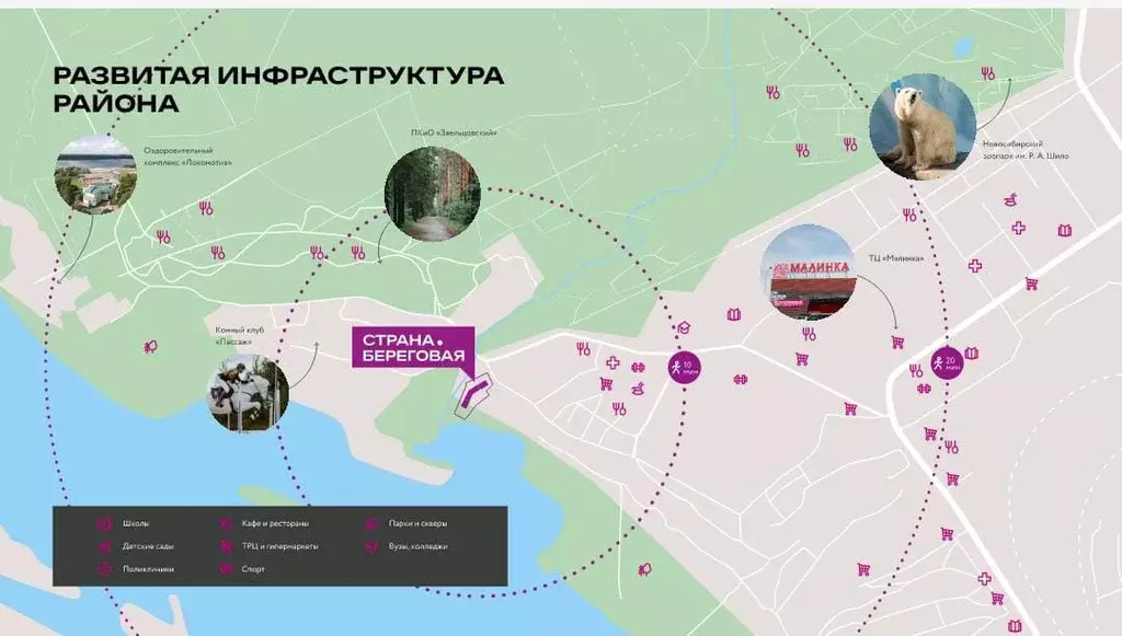 Продаётся 4-к квартира, 102.6 м - Фото 1