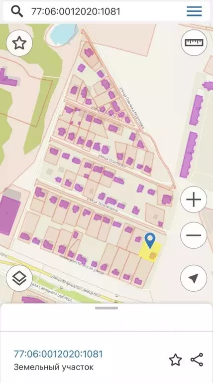 Участок в Москва Коммунистическая ул., 12 (13.16 сот.) - Фото 2