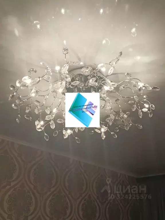 1-к кв. Ставропольский край, Ставрополь Крупской пер., 29 (38.0 м) - Фото 2