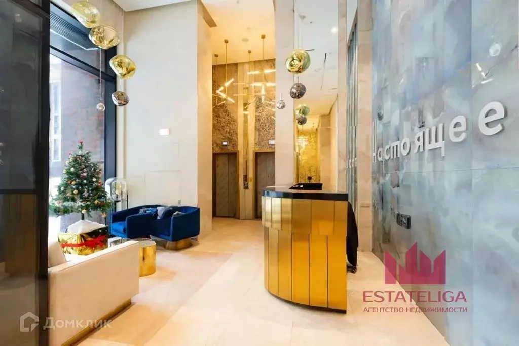 Продаётся 3-к квартира, 107.5 м - Фото 0