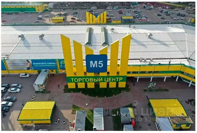 Торговая площадь в Московская область, Котельники Новорязанское ш., 5 ... - Фото 1