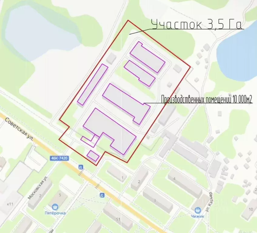 Производственное помещение в Московская область, Богородский городской ... - Фото 1