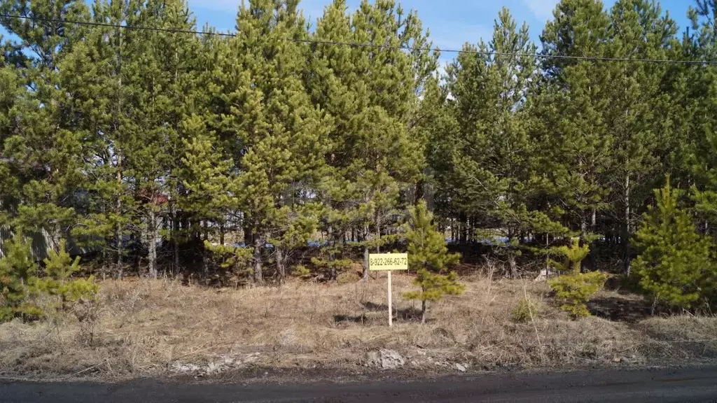 Участок в Свердловская область, Тугулым пгт  (14.98 сот.) - Фото 1