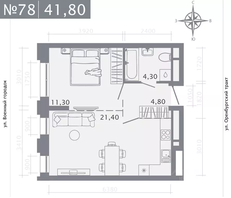 1-к кв. Татарстан, Казань ул. Шишкина (41.8 м) - Фото 1