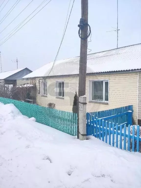 Купить Дом В Есаулово Красноярского Края