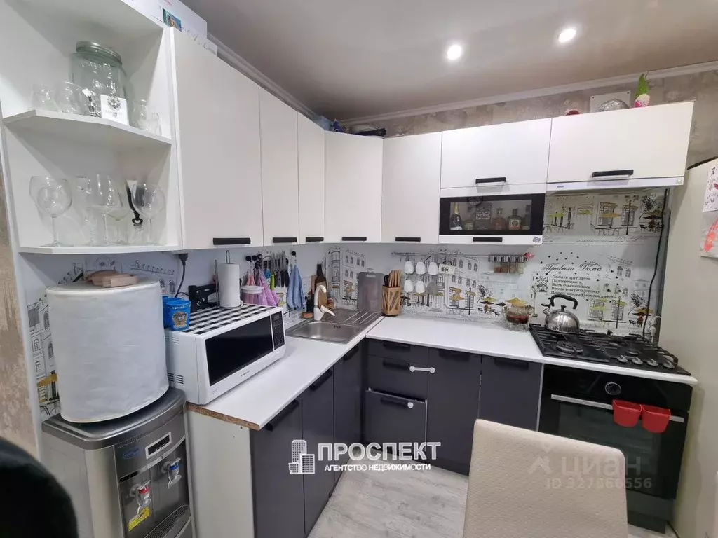 1-к кв. Башкортостан, Стерлитамак Солнечный мкр, ул. Юрматинская, 1Б ... - Фото 1