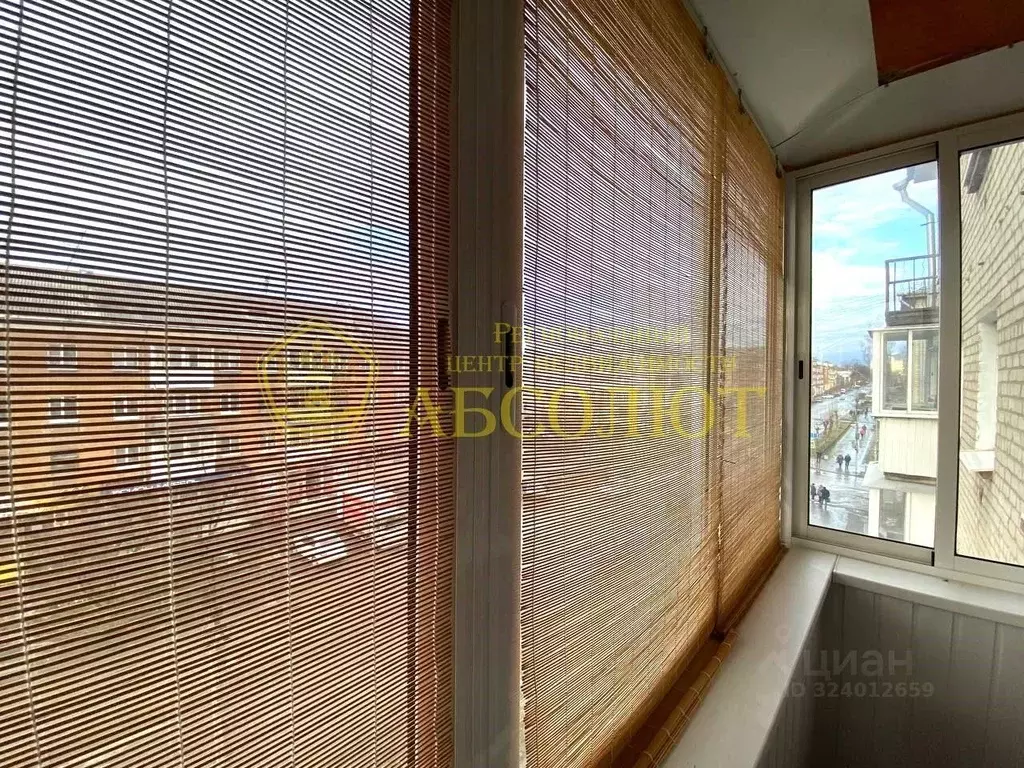 2-к кв. Свердловская область, Ревда ул. Максима Горького, 23 (45.2 м) - Фото 1