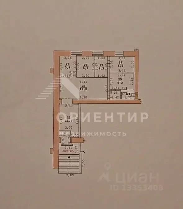 Помещение свободного назначения в Свердловская область, Екатеринбург ... - Фото 2