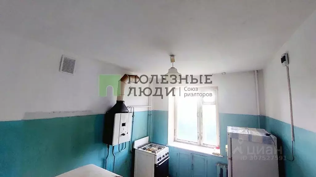 3-к кв. Орловская область, Орел Московское ш., 5 (58.3 м) - Фото 0
