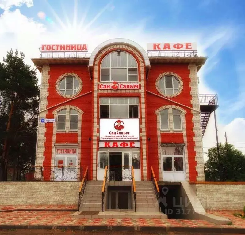 Комната Кировская область, Белая Холуница  (10.0 м) - Фото 1