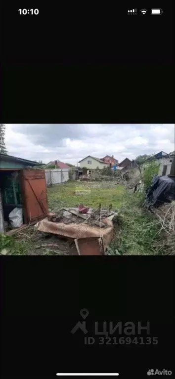 Участок в Волгоградская область, Волгоград Яблочная ул., 29а (3.0 ... - Фото 2