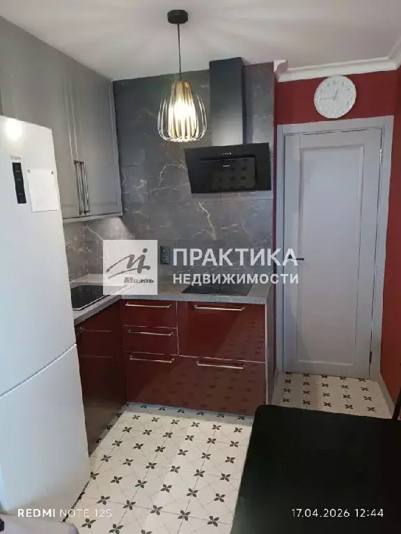 Продается 1-комнатная квартира - Фото 2