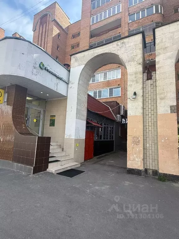 Помещение свободного назначения в Московская область, Дубна просп. ... - Фото 1