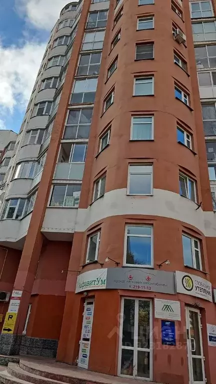 1-к кв. Свердловская область, Екатеринбург ул. Чайковского, 16 (44.4 ... - Фото 1