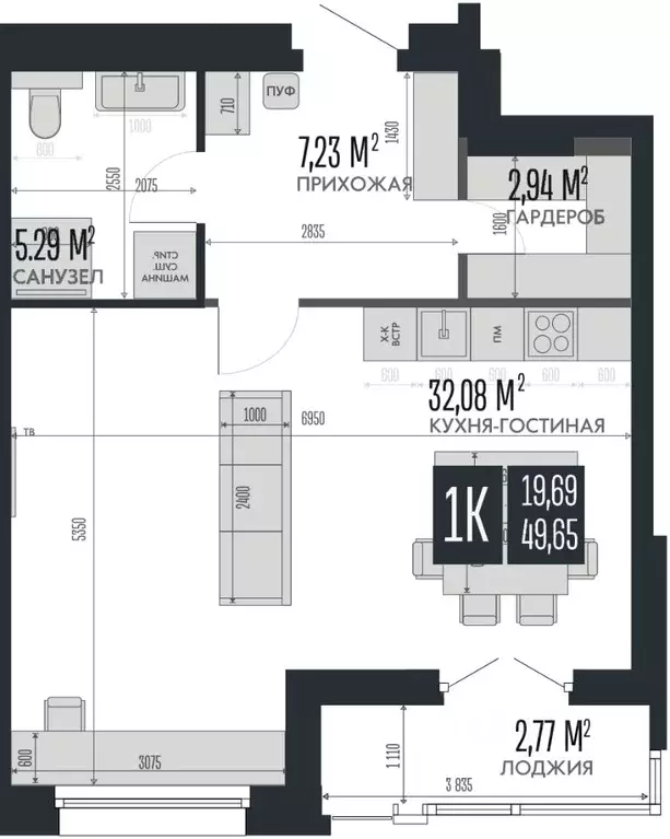 1-к кв. Алтайский край, Барнаул Опера Резиденс жилой комплекс, БС3 ... - Фото 1