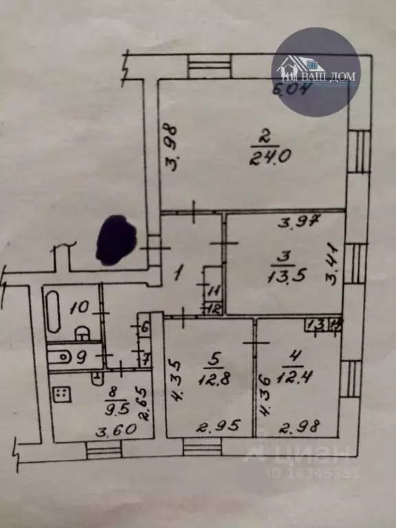 4-к кв. Архангельская область, Северодвинск ул. Ломоносова, 44 (88.9 ... - Фото 2