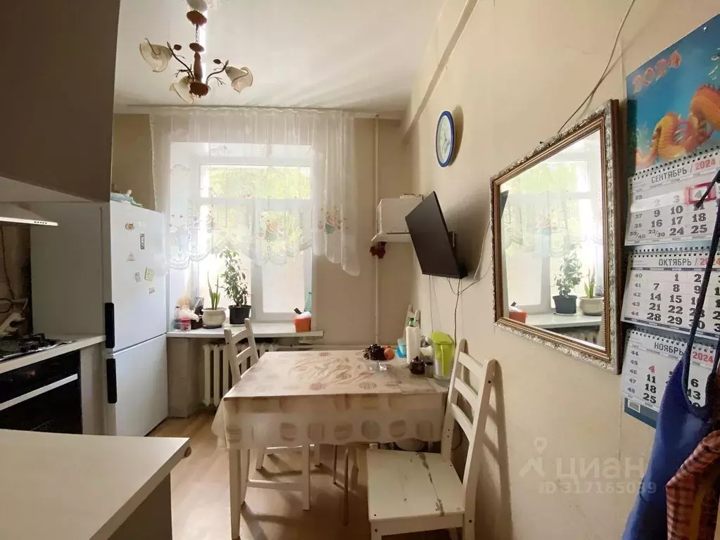 2-к кв. Москва ул. Боженко, 10К1 (47.0 м) - Фото 0