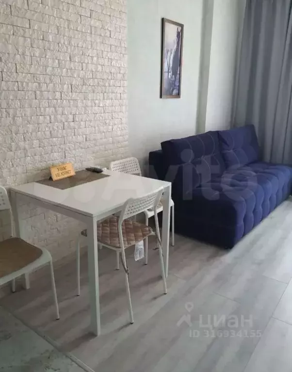 1-к кв. Крым, Симферополь ул. Бородина, 59 (33.0 м) - Фото 0